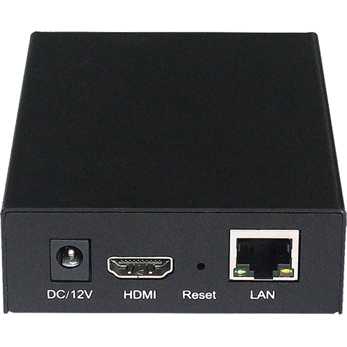 Prestel VE5-HD, HDMI кодер